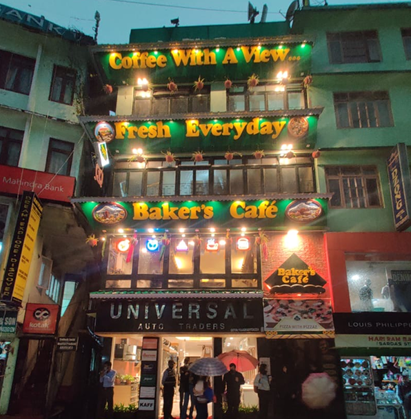 Baker's Café, MG Marg