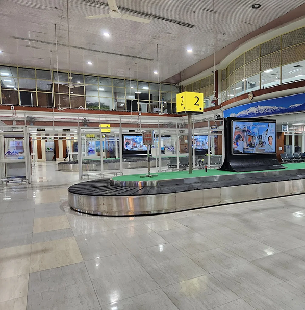 Bagdogra Airport